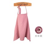 Breastfeeding Cover Factory - Multi-use 100% Cotton Nursing