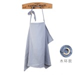 Feeding Blanket Factory - RTS Cotton Muslin with Hoop