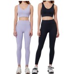 Workout Sets Factory - High Quality Seamless Gym Outfit