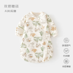 Baby Sleep Sack Manufacturer - Custom Cotton Lightweight 0.5 TOG