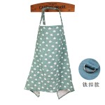 Nursing Cover Factory - Custom Logo Muslin Breastfeeding