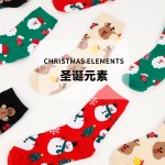 Christmas Socks Supplier - Factory Custom Cotton Holiday