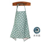Nursing Cover Factory - Custom Logo Muslin Breastfeeding