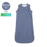 Baby Sleeping Bag Supplier - Custom Bamboo Rayon Wearable