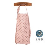 Nursing Cover Factory - Custom Logo Muslin Breastfeeding