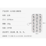 Diaper Mat Manufacturer - 3 Layer TPU