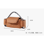 Waterproof Organizer Supplier - PU Solid