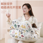 Nursing Pillow Manufacturer - OEM Organic