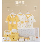Baby Gift Box Manufacturer - Organic Cotton Set