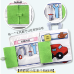 Quiet Book Factory - Skill Training