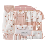 Newborn Set Supplier - 26 Pcs Floral