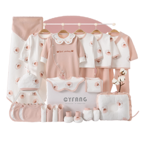 Newborn Set Supplier - 26 Pcs Floral