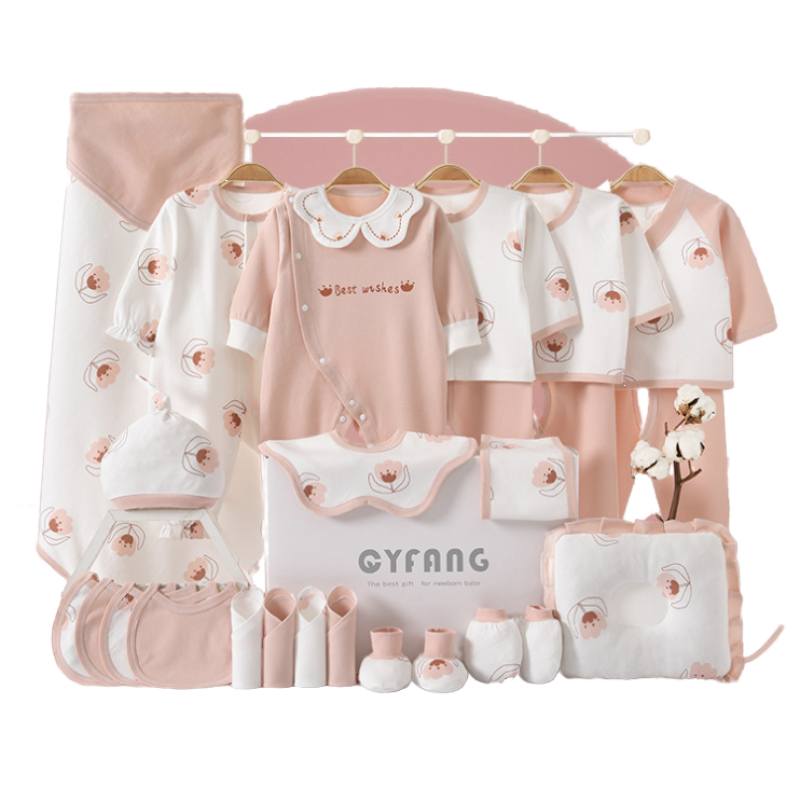 Newborn Set Supplier - 26 Pcs Floral