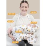 Body Pillow Supplier - Pregnancy Support