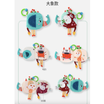 Cloth Book Supplier - Interactive Crinkle