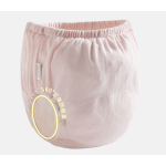 Cloth Diapers Factory - Mesh Infants