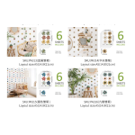 Children Sticker Supplier - Flower Daisy