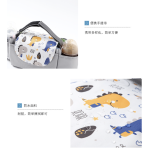 Stroller Organizer Factory - PU Cute Print