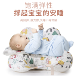 Nursing Pillow Manufacturer - OEM Organic