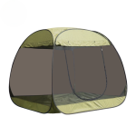 Halloween Net Supplier - Stars Curtain