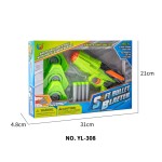 Play Kitchen Supplier - Wooden Simulation