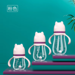 Water Cup Factory - Large Capacity