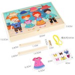 Game Box Factory - Multifunctional