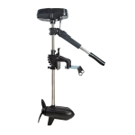 Boat Engine Manufacturer - 12V 25LBS