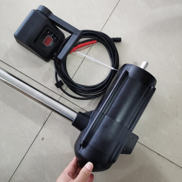 Trolling Motor Supplier - 12V Portable