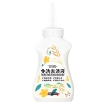 Whitening Soap Manufacturer - Glutathione