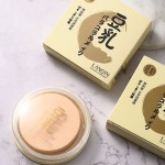 Pressed Powder Supplier - Waterproof Natural