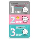 Nose Mask Supplier - Blackhead Removal