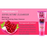 Facial Cleanser Supplier - Papaya Whitening