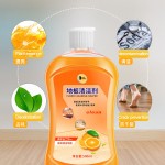 Stain Remover Factory - Instant No Wash