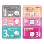 Nose Mask Supplier - Blackhead Removal