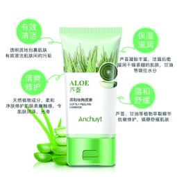 Peeling Gel Factory - Aloe Vera Jelly