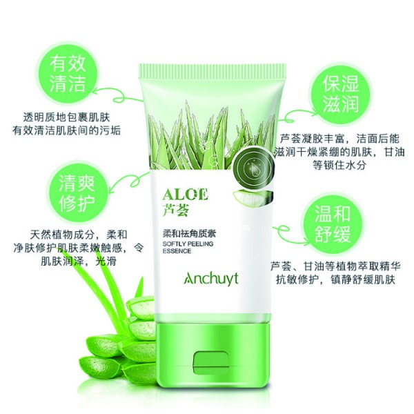 Peeling Gel Factory - Aloe Vera Jelly