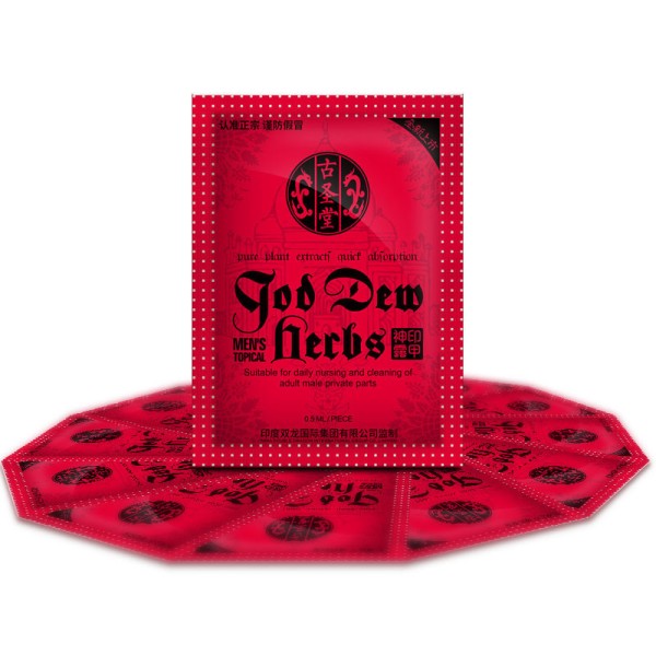 Delay Wipes Supplier - Men Cost Effective