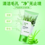 Peeling Gel Factory - Aloe Vera Jelly