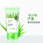 Peeling Gel Factory - Aloe Vera Jelly