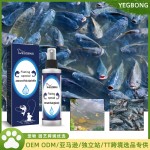 Fishing Bait Factory - Attractant Spray