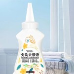 Whitening Soap Manufacturer - Glutathione