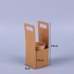 Paper Bag Supplier - Thickened Square Bottom