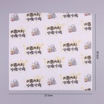 Heat Transfer Vinyl Supplier - T Shirt Ready