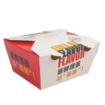 Food Tray Factory - Plastic Round Sushi