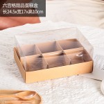 Donut Box Manufacturer - Kraft Paper Package