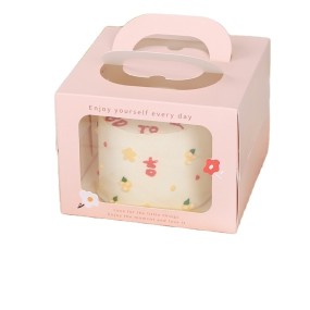 Macaron Box Supplier - Recycled Material
