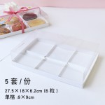 Cookie Box Factory - Folding with Window