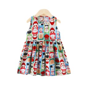 School Uniform Shirt Supplier - Primary High