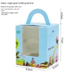 Cake Packaging Supplier - Cheese Cake Box